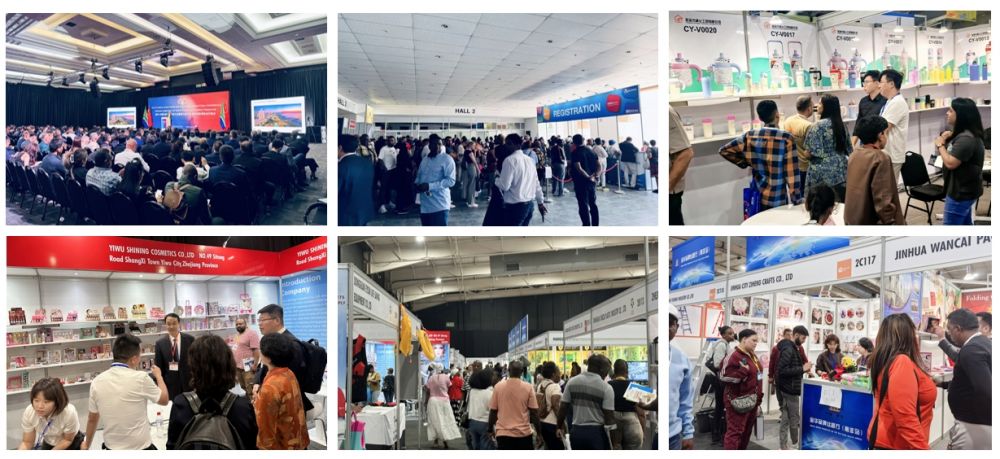 居礼品展全年展览计划定档发布！全球商机一马当先！pg电子游戏网站2026HOME