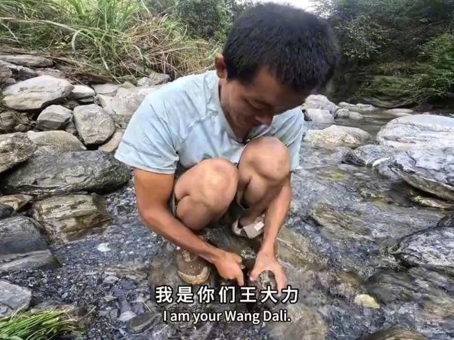 界挑战赛仅剩下16人谁能最终夺冠pg电子模拟器免费版线亿！张家(图2)