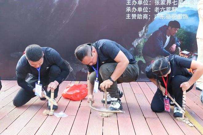 界挑战赛仅剩下16人谁能最终夺冠pg电子模拟器免费版线亿！张家(图7)