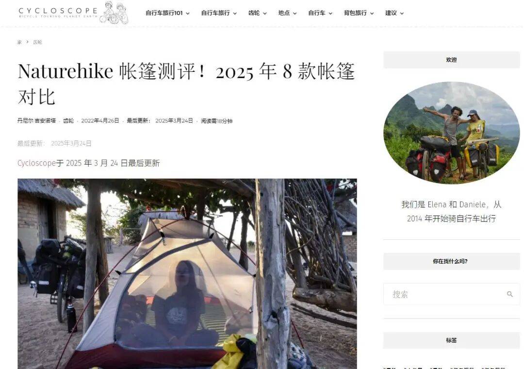 50万条！宁波老板收割海外中产闷声发大财pg电子免费模拟器游戏吸金15亿一年爆卖(图5)