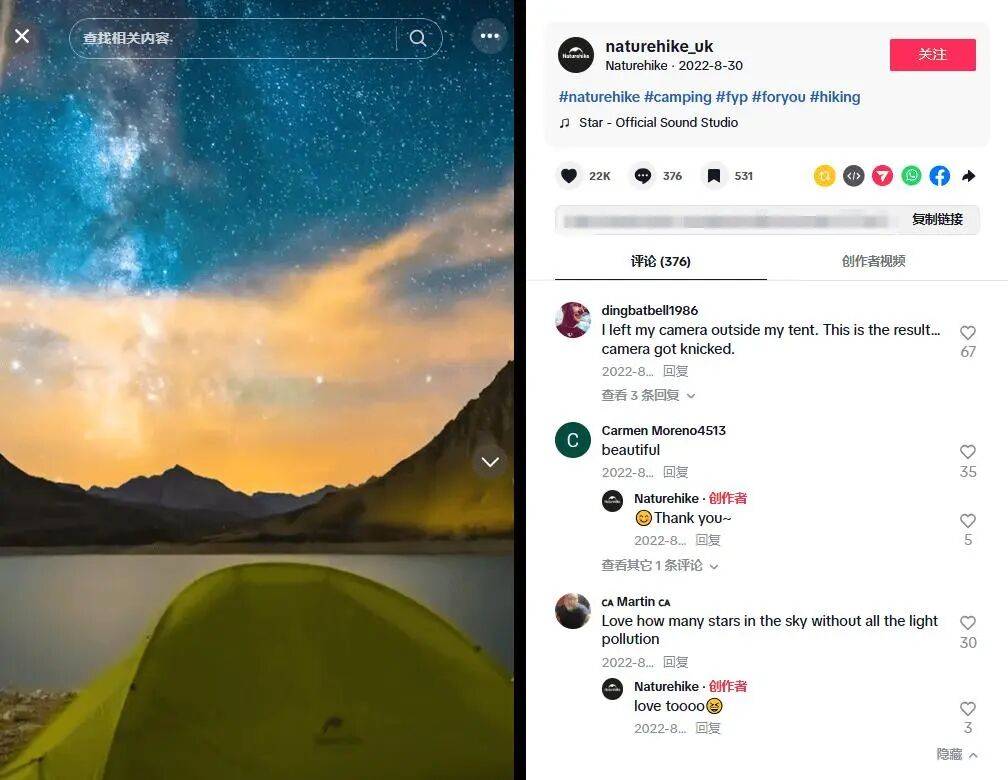 50万条！宁波老板收割海外中产闷声发大财pg电子免费模拟器游戏吸金15亿一年爆卖(图10)