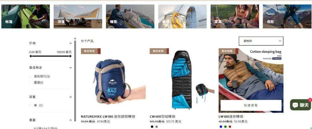 50万条！宁波老板收割海外中产闷声发大财pg电子免费模拟器游戏吸金15亿一年爆卖(图11)