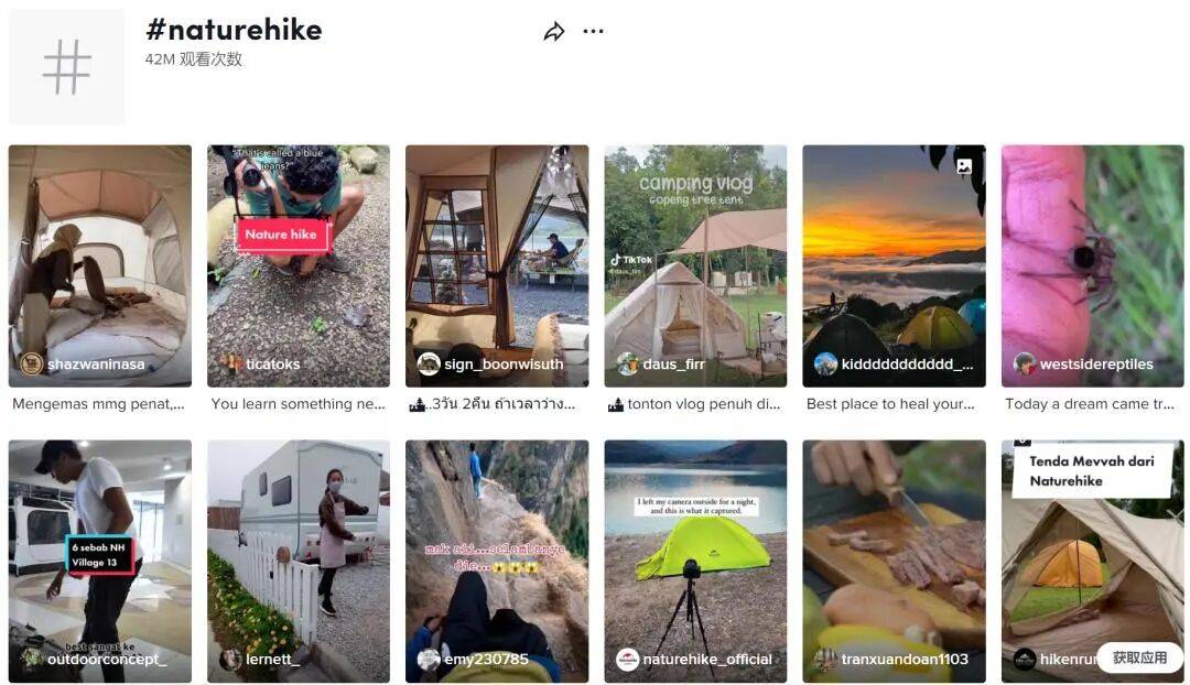 50万条！宁波老板收割海外中产闷声发大财pg电子免费模拟器游戏吸金15亿一年爆卖(图13)