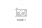 供应现货批发户外野营睡袋市场价格pg电子